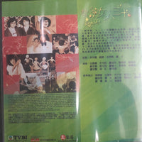 I'M A WOMAN 女人三十 1979 DVD ( 1-13 end) NON ENGLISH SUBTITLES (REGION FREE)