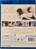 Let's Sing 熱唱吧 2021  (Hong Kong Movie) BLU-RAY with English Subtitles (Region Free)
