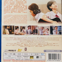 Let's Sing 熱唱吧 2021  (Hong Kong Movie) BLU-RAY with English Subtitles (Region Free)