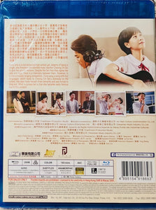 Let's Sing 熱唱吧 2021  (Hong Kong Movie) BLU-RAY with English Subtitles (Region Free)