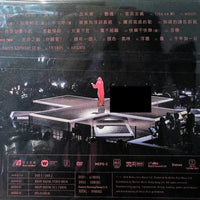 SAMMI CHENG - 鄭秀文 SAMMI BY MY SIDE BIRTHDAY GIG LIVE 2018 (2DVD) REGION FREE