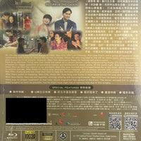 Return Of The Cuckoo 2015 十月初五的月光 (Hong Kong Movie) BLU-RAY English Sub (Region A)