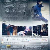 Soundless Wind Chime 無聲風鈴 2010 (Hong Kong Movie) BLU-RAY with English Subtitles (Region Free )
