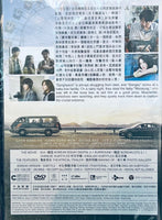 BROKER 孩子轉運站 2022 (KOREAN MOVIE) DVD ENGLISH SUBTITLES (REGION 3)
