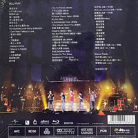 THE WYNNERS - 溫拿38大躍進演唱會 LIVE (BLU-RAY) REGION FREE