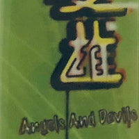 ANGELS AND DEVILS 北斗雙雄 1983  DVD ( 1-20 end) NON ENGLISH SUBTITLES (REGION FREE)