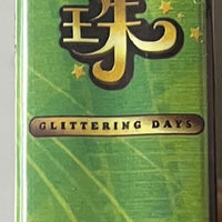 GLITTERING DAYS  東方之珠 2006  (1-30 END) DVD NON ENGLISH SUB (REGION FREE)