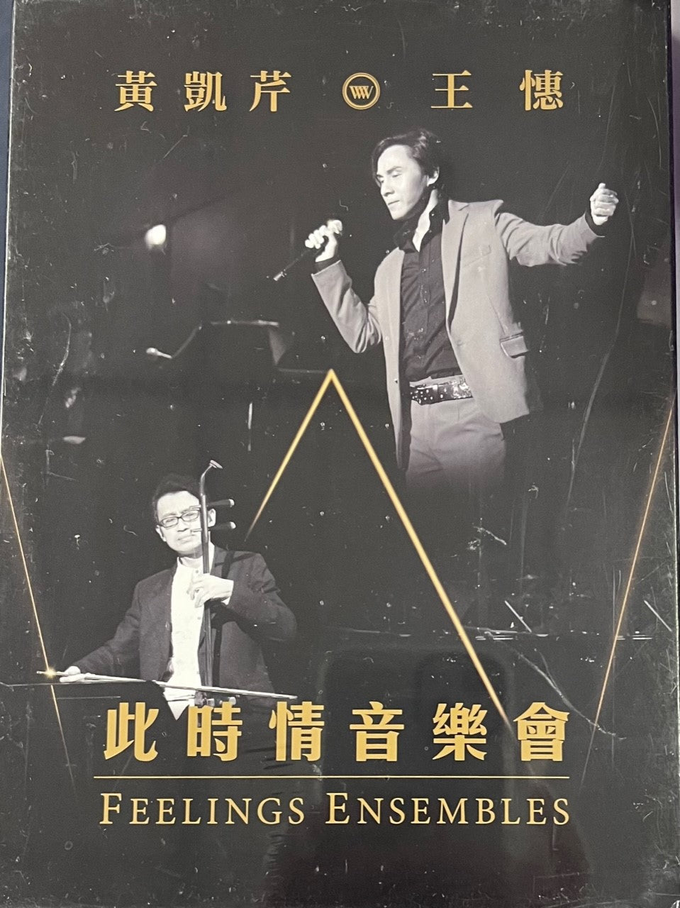 CHRISTOPHER WONG - 黃凱芹 X 王憓 此時情音樂會 FEELING ENSEMBLES (2DVD) REGION FREE