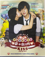 NAUGHTY KISS 惡作劇之吻 2010 (KOREAN DRAMA) DVD 1-16 EPISODES ENGLISH SUB (REGION FREE)
