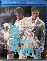 RAYMOND LAM - 林峯 Let's Get Wet Live 2009 (BLU-RAY) Region Free
