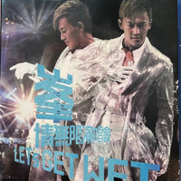 RAYMOND LAM - 林峯 Let's Get Wet Live 2009 (BLU-RAY) Region Free