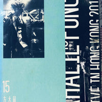 Khalil Fong - 方大同 Live in Hong Kong 2011 (BLU-RAY) Region Free