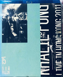 Khalil Fong - 方大同 Live in Hong Kong 2011 (BLU-RAY) Region Free