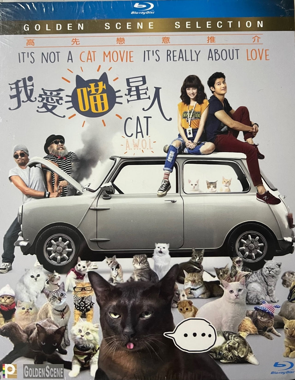 Cat A.W.O.L 我愛喵星人 2015  (Thai Movie) BLU-RAY with English Sub (Region A)