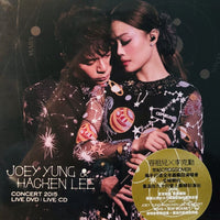 JOEY YUNG & HACKEN LEE -  容祖兒 李克勤 演唱會Live 2015 (3DVD + 3CD) REGION FREE