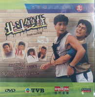 ANGELS AND DEVILS 北斗雙雄 1983  DVD ( 1-20 end) NON ENGLISH SUBTITLES (REGION FREE)
