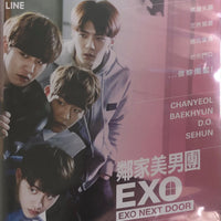 EXO Next Door 2015 (Korean Movie) BLU-RAY with English Subtitles (Region A)