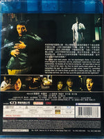 Inner Senses 異度空間 2002 (Hong Kong Movie) BLU-RAY with English Subtitles (Region Free)
