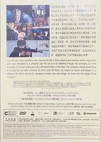 A COMPANY MAN 企業殺手 (Korean Movie) DVD ENGLISH SUB (REGION 3)
