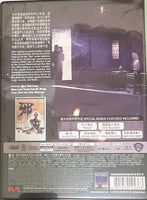 HEX 邪 1980 (SHAW BROS) DVD ENGLISH SUBTITLES (REGION 3)
