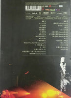 ANTHONY WONG - 黃耀明滿天神佛攞命舞會2003 (2DVD) REGION FREE)
