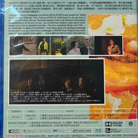 Time 殺出個黃昏 2021  (Hong Kong Movie) BLU-RAY with English Subtitles (Region A)