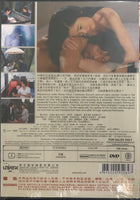 LOVE NEVER TO END 2007 (Japanese Movie) DVD ENGLISH SUB (REGION 3)
