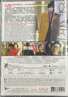 FASHION KING 我要做男神 2014 (Korean Movie) DVD ENGLISH SUBTITLES (REGION 3)
