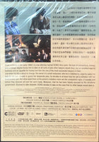 ATTORNEY 逆權大狀 2013 (Korean Movie ) DVD ENGLISH SUB (REGION 3)
