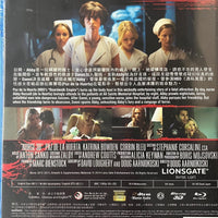 Nurse 血衣天使 2013 (2D+3D) BLU-RAY with English Subtitles (Region A)