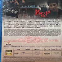 Shinjuku Incident 新宿事件 2009 (Hong Kong Movie) BLU-RAY with English Subtitles (Region A)