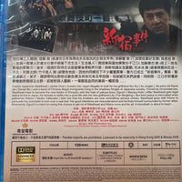 Shinjuku Incident 新宿事件 2009 (Hong Kong Movie) BLU-RAY with English Subtitles (Region A)