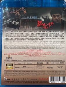 Shinjuku Incident 新宿事件 2009 (Hong Kong Movie) BLU-RAY with English Subtitles (Region A)