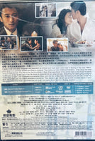 BUT ALWAYS 一生一世 2014 (Mandarin Movie) DVD ENGLISH SUBTITLES (REGION FREE)
