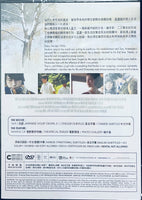 NORWEGIAN WOOD 挪威的森林 2010 (Japanese Movie) DVD ENGLISH SUB (REGION 3)
