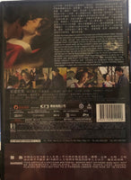 A COURTESAN WITH FLOWEED SKIN 花宵道中 2014  (Japanese Movie) DVD ENGLISH SUB (REGION 3)
