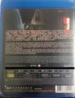 9981 9 路冥婚 HORROR 2013 (Thai Movie) BLU-RAY with Eng Sub (Region A)
