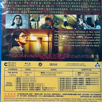 Coffin Homes 鬼同你住 2021  (Hong Kong Movie) BLU-RAY with English Subtitles (Region A)