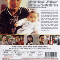 Hard Boiled 辣手神探 1992   (Hong Kong Movie) BLU-RAY English Subtitles (Region Free)