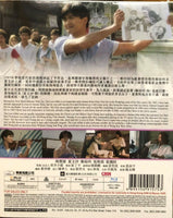 The Last Affair 花城 1983 (Hong Kong Movie) BLU-RAY with English Subtitles (Region Free)
