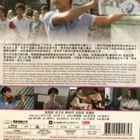 The Last Affair 花城 1983 (Hong Kong Movie) BLU-RAY with English Subtitles (Region Free)