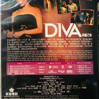 DIVA 2012 (Hong Kong  Movie) DVD ENGLISH SUBTITLES (REGION FREE)