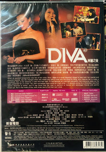 DIVA 2012 (Hong Kong  Movie) DVD ENGLISH SUBTITLES (REGION FREE)