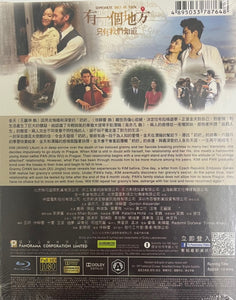 Somewhere Only We Know 有一個地方只有我們知道 2015 (Mandarin Movie) BLU-RAY English Sub (Region A)