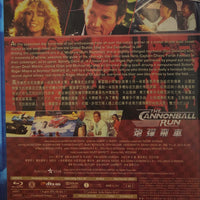 The Cannonball Run 炮彈飛車 1981 (Hong Kong Movie) BLU-RAY with English Sub (Region A)