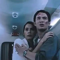 DARK FLIGHT 陰魂嚇機 2012 (Thai Movie) DVD ENGLISH SUBTITLES (REGION 3)