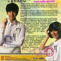 BRILLIANT LEGACY 2012 DVD (KOREAN DRAMA) 1-28 end WITH ENGLISH SUBTITLES (ALL REGION)