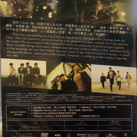 ONE WAY TRIP 衝出不歸路 2016 (Korean Movie) DVD ENGLISH SUBTITLES (REGION 3)