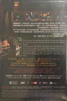 THE HEIRLOOM 宅變 2005 (Mandarin Movie) DVD ENGLISH SUBTITLES (REGION 3)
