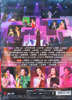 WU MEI YEE - 胡美儀 吸引你的心演唱會 KARAOKE (2DVD + 2CD) REGION FREE
